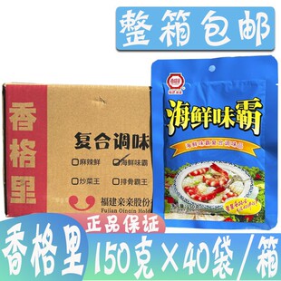 ������] ����ﺣ�rζ�ԏͺ��{ζƷ150��&times;40�� ���r������С��