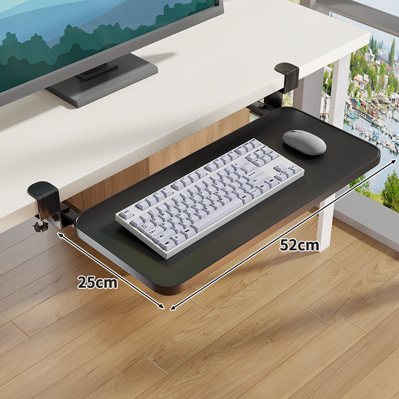 Bandeja Extraíble para Teclado Bajo Escritorio Sin Perforación para Escritorio