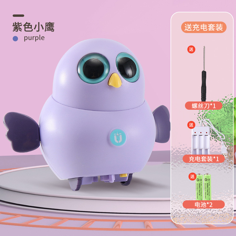 Oscilación eléctrica pollo niña niños magnético caminar columpio pato niño Internet celebridad pato juguete uno o dos años bebé