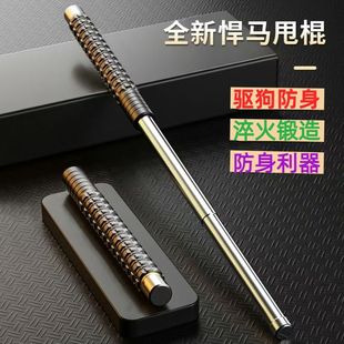 ˦����s�������Ϸ������F���ӏ���˦��������Ʒ܇�d�����տs݁