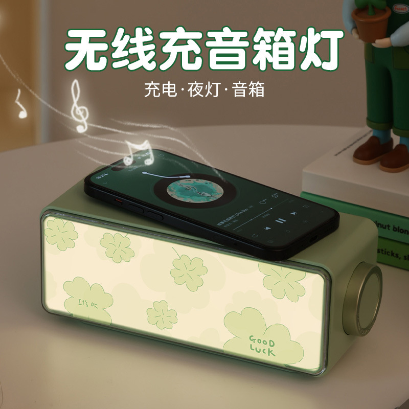 F 05画境夜灯スピーカー無線充電白騒音照明画デスクトップbluetooth小音響2024新製品|undefined