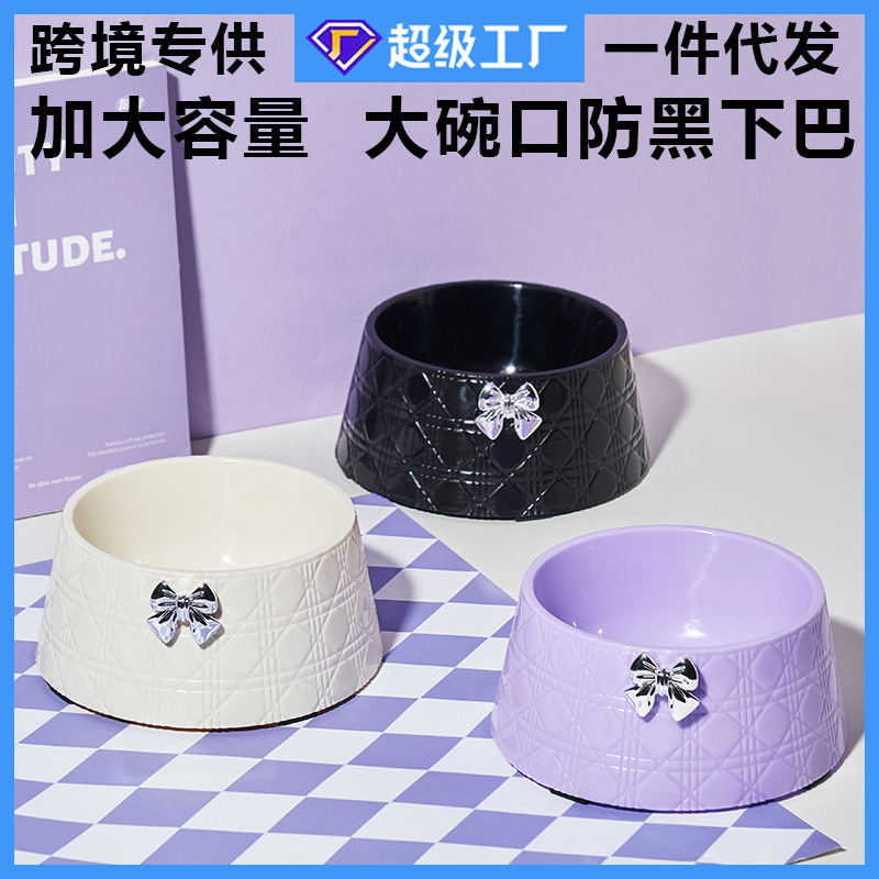 Tazón para gatos, tazón para mascotas antideslizante, anti-derribado, tazón para perros, arco de cuello, tazón para gatos, gran capacidad, nuevos alimentos para perros