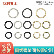 ����4mm�_�ڭh����Ȧ������������وA�h���ɿۿ��_���B�Ӓ�h