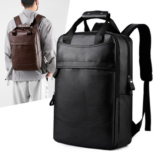 Backpack Men's Large Capacity Business Leather Computer Backpack Men's Fashion Trendy Junior High School High School College Student Schoolbag