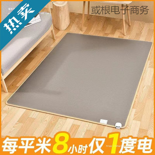 ʯīϩ�ӟ��̺̼����ů�|���üӟ�|�͏d�٤�l��|늟�̺�̷�