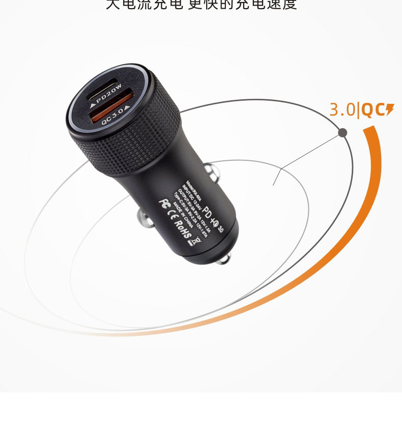 Xiaomi Huawei Honor Super Fast Charging Car Charger High Power 130W Dual Port Flash Charging Car Charger
