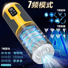 ����ȫ�Ԅ���s���D�p������Ʒ�w�C�����ó�������ο����Ȥ�Ԅ�