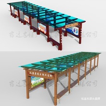 新款学校法制党建廉政军史文化长廊宣传栏公示栏价值观景观雕塑