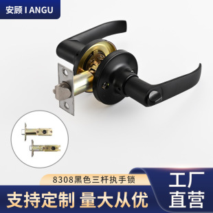 �S�Һ�ɫ���U�i�����i�X���⚤�~о�����T��ɫ�|�ЙCе�T�i���l