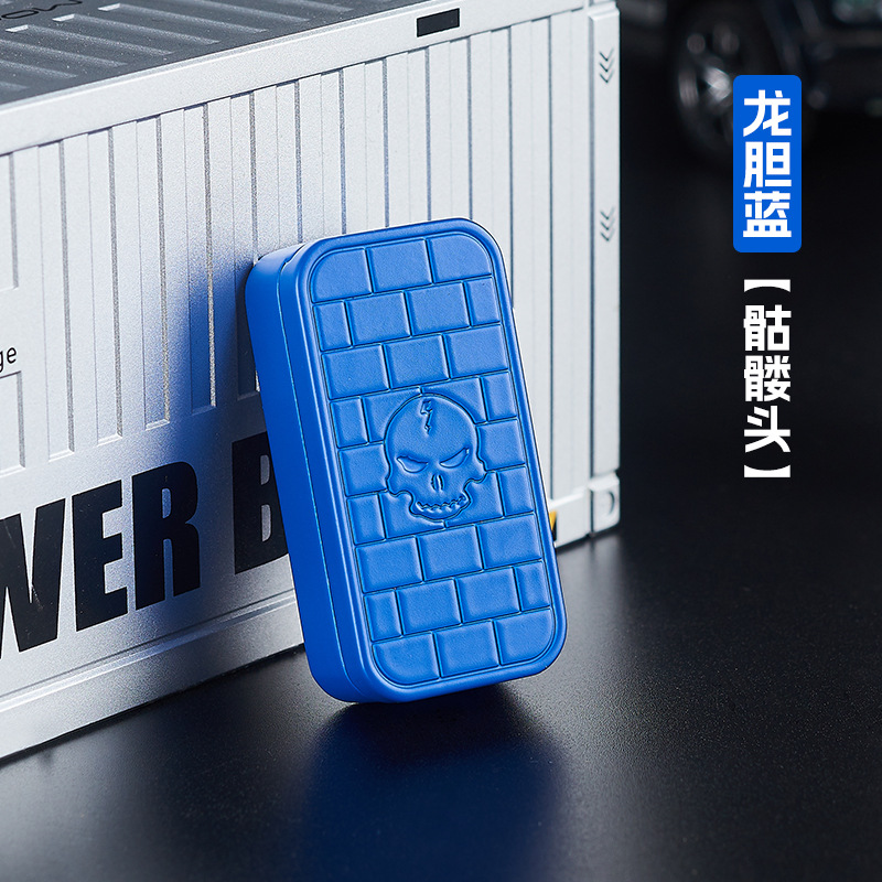 용담 블루 해골