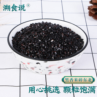 �|���º��������s�Zĥ�۰����峣�����׺�����ԭ�Ϻ��װ��������