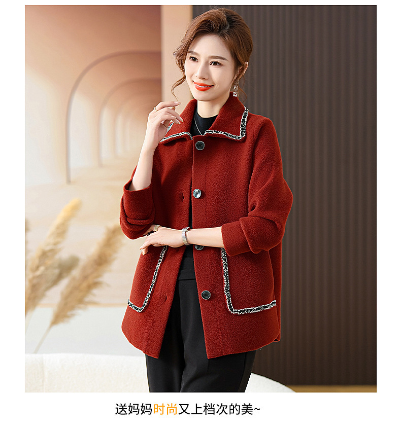 E5812 1230K ÁO KHOÁC NỮ TAIRYA DÁNG DỘNG MÙA XUÂN THU ĐÔNG TRUNG NIÊN THỜI TRANG NỮ G04 SẢN PHẨM MỚI
