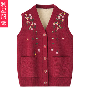 Grandma vest spring and autumn fleece-lined 70-year-old lady embroidered vest old mother wear cardigan waistcoat female