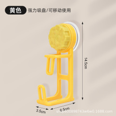 浴室吸盘脸盆挂钩卫生间盆架厕所盆子洗脸盆收纳架浴室脸盆置物架