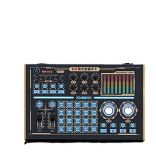 N848V声卡手机设备电脑K歌主播直播全民电音网红新款录音户外声卡