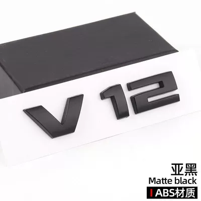 engine displacement sticker, all for modification purposes, Car logo