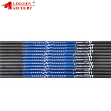 Linkboy archery 4.2CE纯碳箭直度千六挠度 400~1000