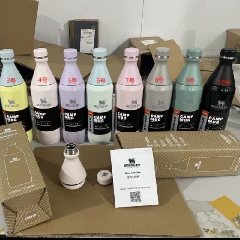 保龄球状保冷天鹅瓶stanley保温杯304不锈钢便携水杯高颜值现货|undefined