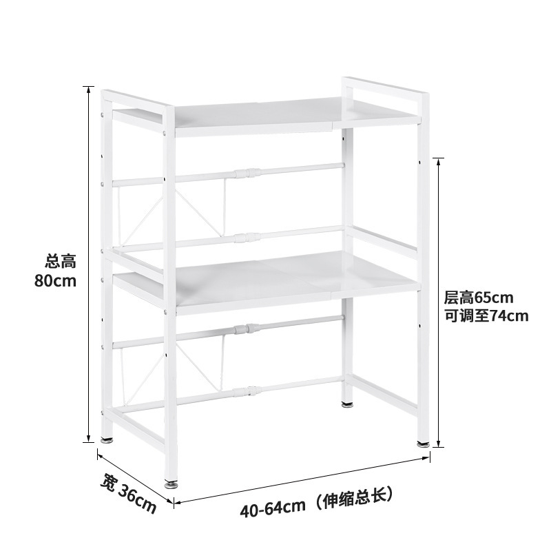 더블 레이어 화이트에는 후크 4개가 함께 제공됩니다.