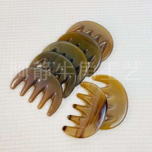 Yak horn comb massage five-tooth comb wide tooth white horn five-tooth head massage comb horn comb