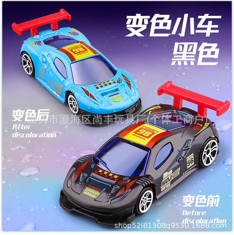 Modelo de automóvil de aleación 1: 60 resistencia al agua aleación juguetes de carreras para niños calor decoloración