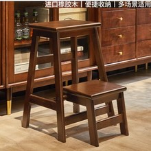 实木可折叠梯凳家用登高凳子两用梯子楼梯椅子木质板凳高脚换鞋凳