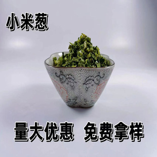 �F؛����Óˮ���С���[С���[Ȧ�߲˰��決�{ζƷɢ�bÓˮС���[