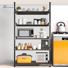 �N�������������ؿ���΢���t���ӼӺ��P�偾߶๦���ռ{��