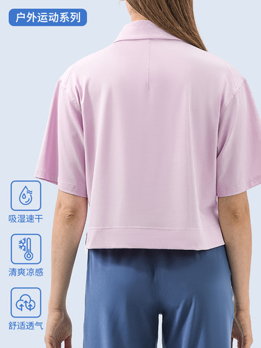 Summer New Casual Loose Collar Polo Shirt Women Fashion Versatile Yoga Fitness Short Sleeve DSS066