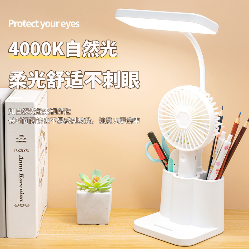 Creative desk lamp Smart student dormitory desk eye guard bedside reading led pen tube lamp Student gift wholesale