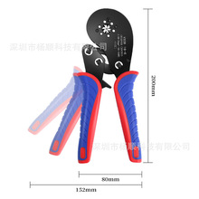 �羳VXC9 16-6 �๦���քӶ��Ӊ����Q��݆䓽z���ӹ��߹��͉����Q