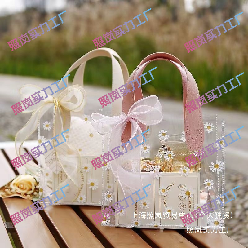 小雏菊花礼品袋口红化妆品收纳PVC透明袋子结婚喜糖盒伴手礼物袋
