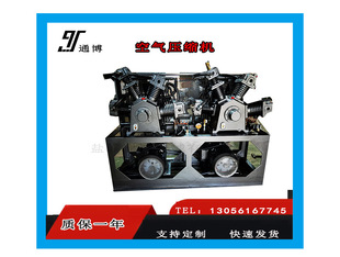 ���W-1.5/8�Չ��C ������