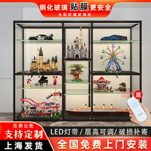 展示櫃手辦動漫模型高達透明玻璃化妝品玩具陳列展櫃家用批發