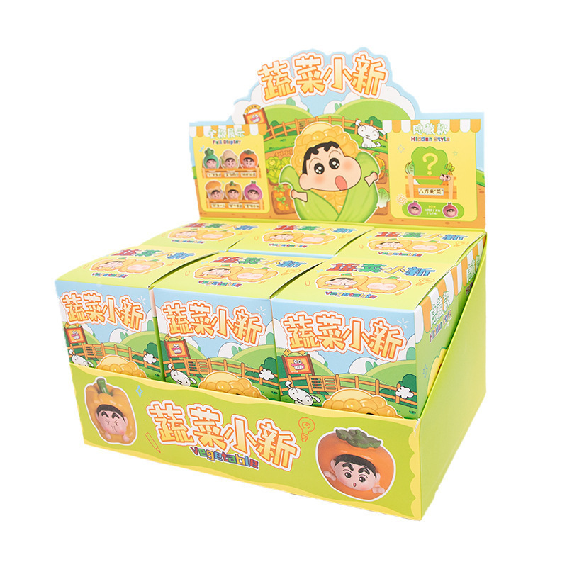 快乐起飞潮玩盲盒动漫同款创意玩具可爱卡通摆件儿童礼物厂家直销|undefined