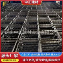 工厂现货钢筋网片桥梁隧道铁丝网建筑网片螺纹带肋条钢筋焊接网片