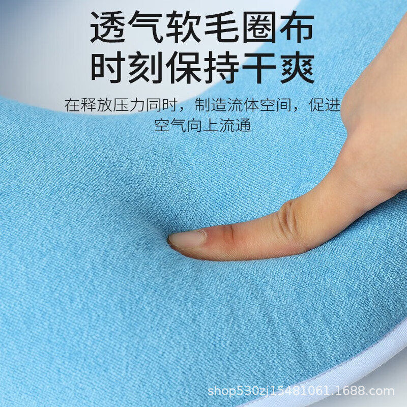老人褥瘡パッド臀部尾骨麻痺患者の圧瘡防止尾椎骨輪看護透かし彫りクッション褥瘡防止パッド|undefined