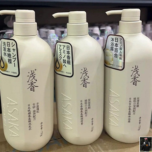 ȥ�������ձ��\��ϴ�lˮ��ԡ¶ȥм���������o�l��ϴ�^ˮ��Һ�ٷ�