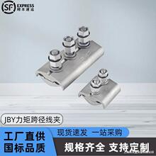 ������˨���AJBY-302502 602 603 803�X�Ͻ��́K�Ϲ��ܿ珽���A