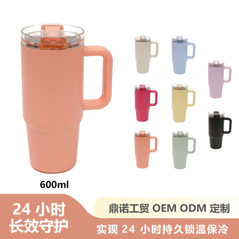 厂家直供可折叠儿童保温杯 易清洗高颜值吸管杯 便携带手柄喝水杯|undefined