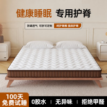 `IȻSSӲ|҃ͯoҬz״|