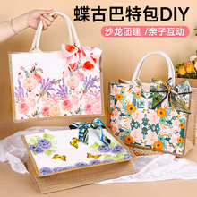 ���Ű��ز��ϰ��ֹ�diy�鲼����ꖹ��Y�﷫����������ӈF�����