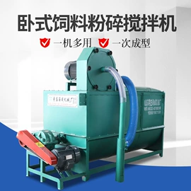 豆制品加工;饲料加工设备;粮食加工设备