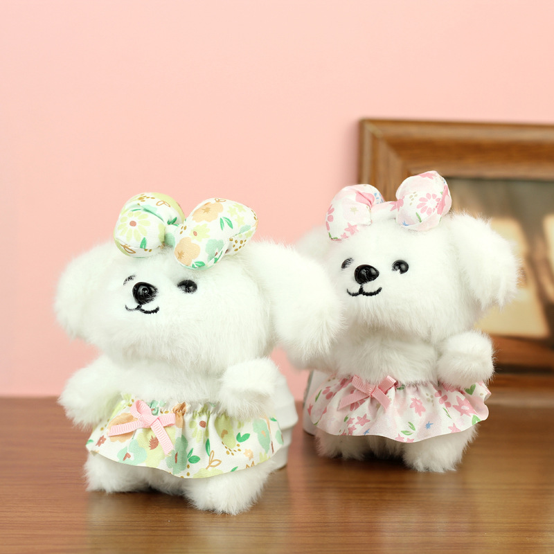 Linda y linda falda floral colgante de perro de juguete de peluche de dibujos animados muñeca de perro bolso de escuela colgante muñeca muñeca pequeña