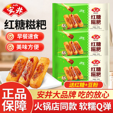 �����t������Ŵ���ֹ����l�S���۰��Ʒ��偵�ͬ��С����ը��ʳ