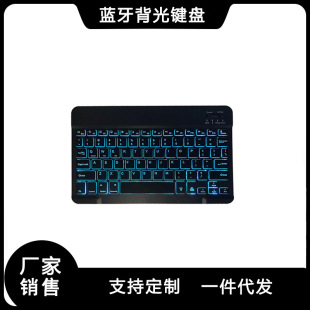 �l���߲��I�PRGBƽ����X�֙C�߲ʱ����I�P �����y�p���I�P