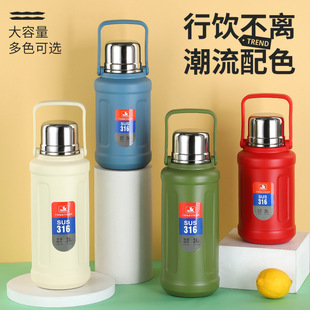 �ӿ����������ر�316���P�ˮ�ذ����w��©ˮ�����Ᵽ�؉ذ���ʽ