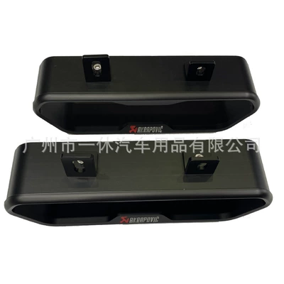 throat exhaust pipe, Exhaust pipe