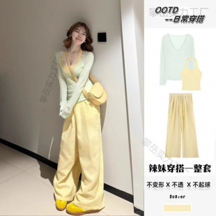 ������Ů�ļ������L���÷����L���������µ������ĸ����