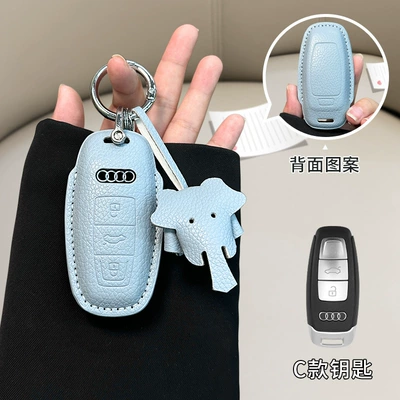 cover a3/a4l/q5l/q3/a7l/leather/a5/q7 shell bag – Car key bag - audi-c-model-linen-blue-ring-buckle-dumbo